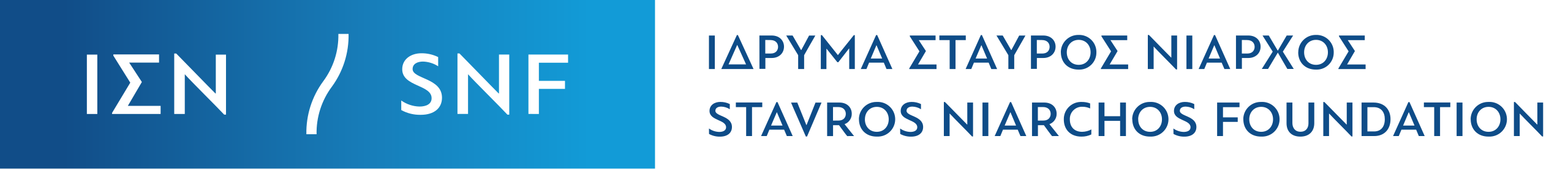 Stavros_Niarchos_Foundation_Logo_(2022).svg